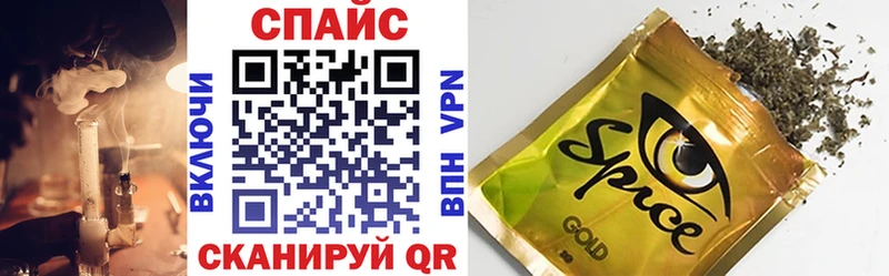 Купить где  Балаково  БУТИРАТ 99% 