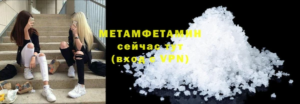 наркотики Липки