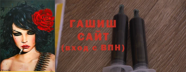 COCAINE Лихославль
