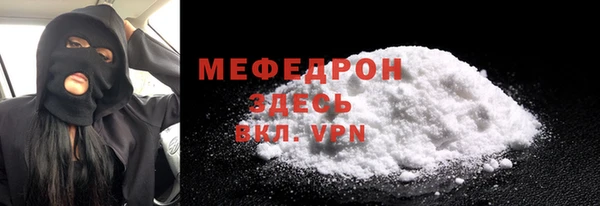 наркотики Липки