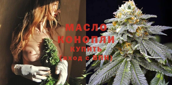мдма Лиски