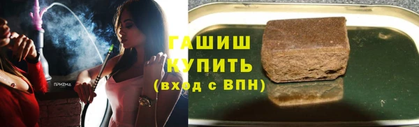 наркотики Липки