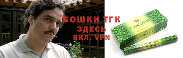 COCAINE Лихославль