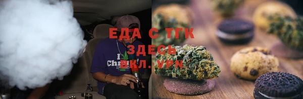 наркотики Липки