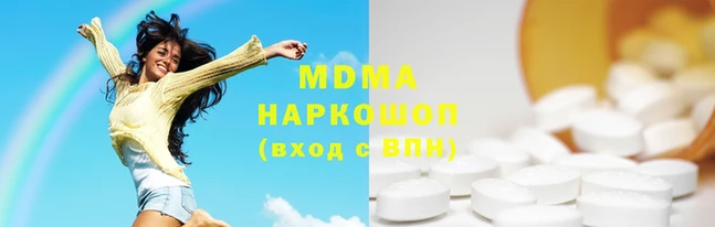 наркотики Липки