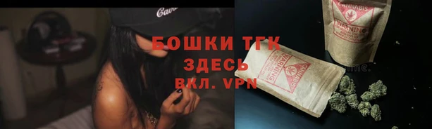 мдма Лиски