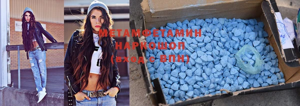 COCAINE Лихославль