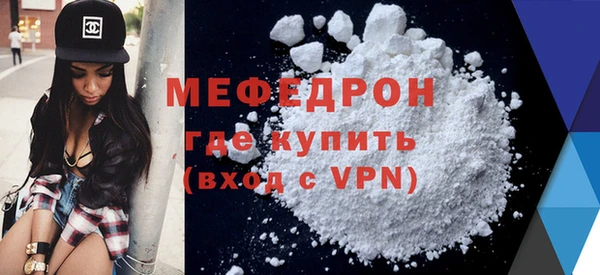 COCAINE Лихославль