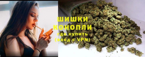 наркотики Липки