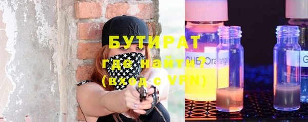 наркотики Липки