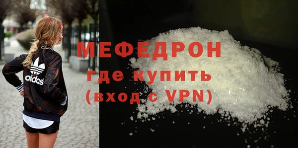 наркотики Липки