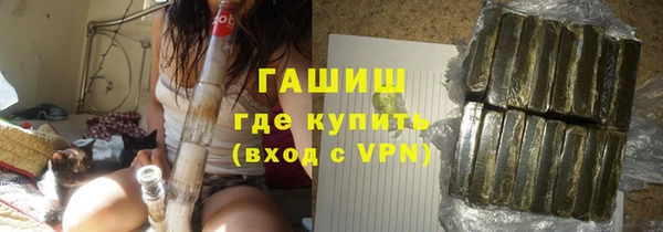 наркотики Липки